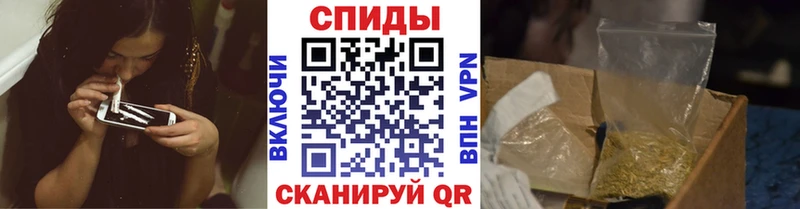 Бутират оксана  Кинешма 