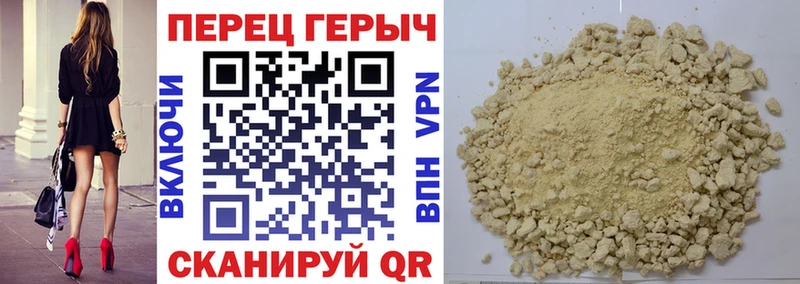 ГЕРОИН Афган  mega как зайти  Кинешма  продажа наркотиков 