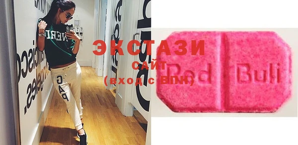 COCAINE Верхнеуральск