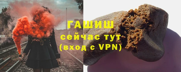 мефедрон мука Семикаракорск