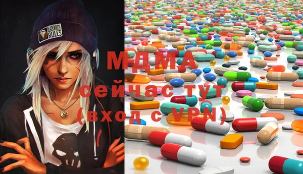 кокаин колумбия Верхний Тагил