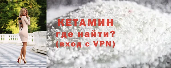 МДПВ Верея