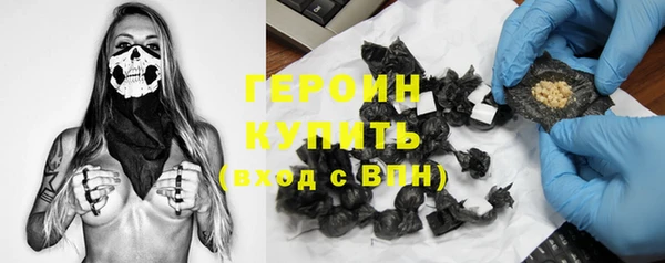 кокаин колумбия Верхний Тагил