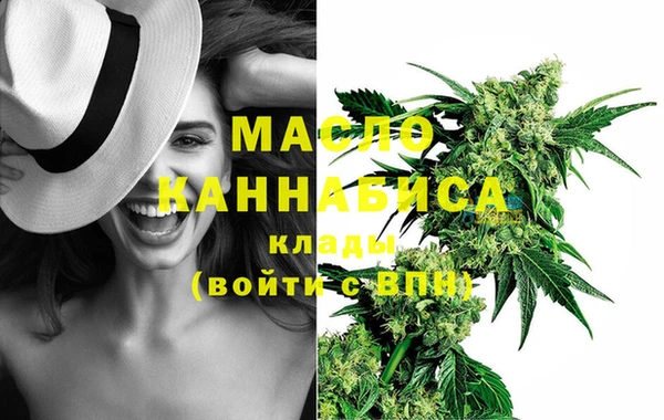COCAINE Верхнеуральск