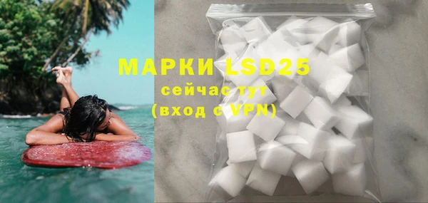 кокаин колумбия Верхний Тагил