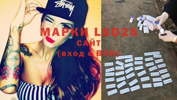 COCAINE Верхнеуральск