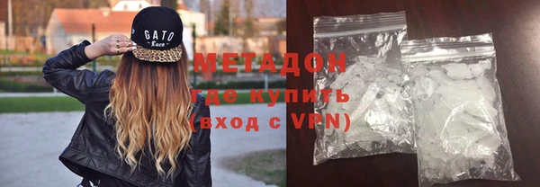кокаин колумбия Верхний Тагил