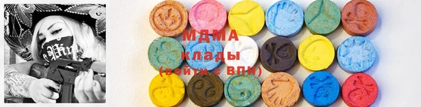 соль курить ск Семёнов