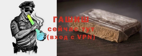 МДПВ Верея