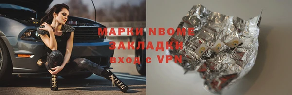 кокаин колумбия Верхний Тагил