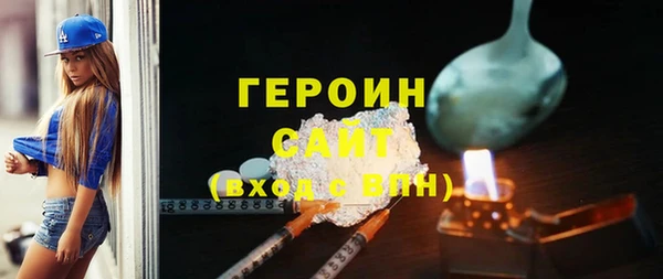 COCAINE Верхнеуральск
