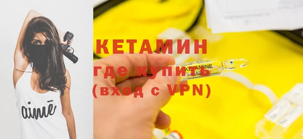 кокаин колумбия Верхний Тагил