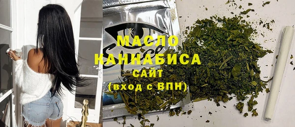 кокаин колумбия Верхний Тагил