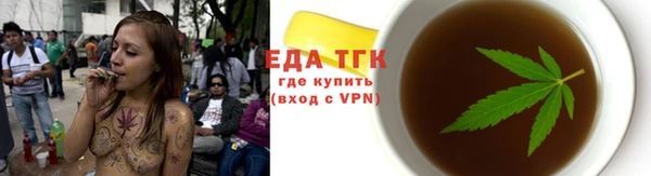 кокаин колумбия Верхний Тагил