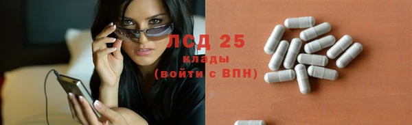 МДПВ Верея