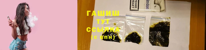COCAINE Верхнеуральск