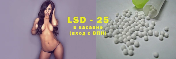 COCAINE Верхнеуральск