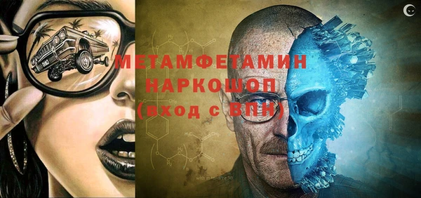 кокаин колумбия Верхний Тагил