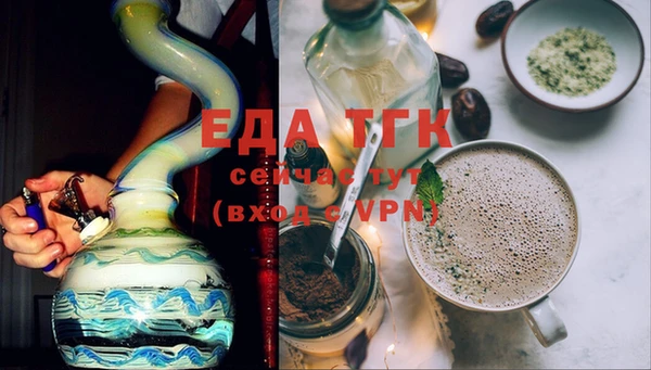 МДПВ Верея