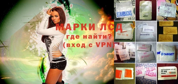 COCAINE Верхнеуральск