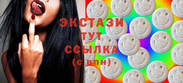 COCAINE Верхнеуральск