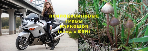 COCAINE Верхнеуральск