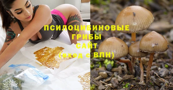 кокаин колумбия Верхний Тагил