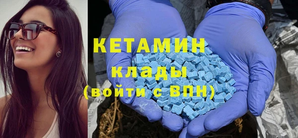 COCAINE Верхнеуральск