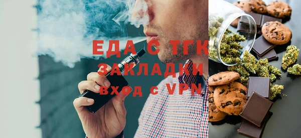 COCAINE Верхнеуральск