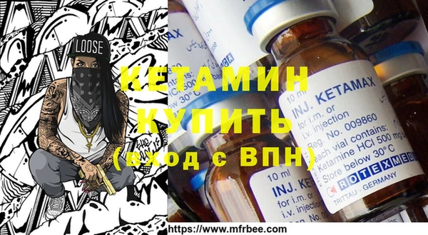 кокаин колумбия Верхний Тагил