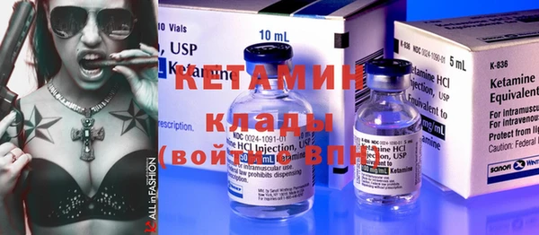 кокаин колумбия Верхний Тагил