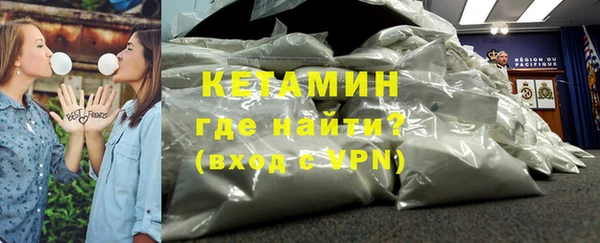 МДПВ Верея
