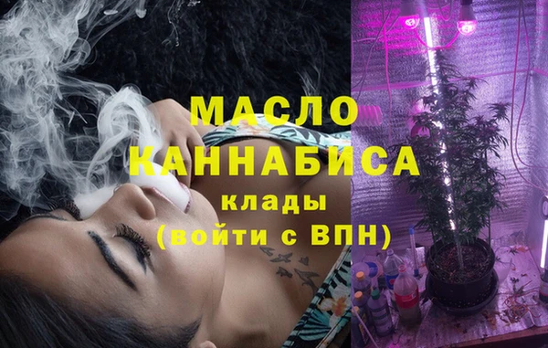 COCAINE Верхнеуральск