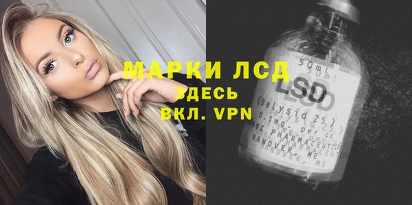 МДПВ Верея