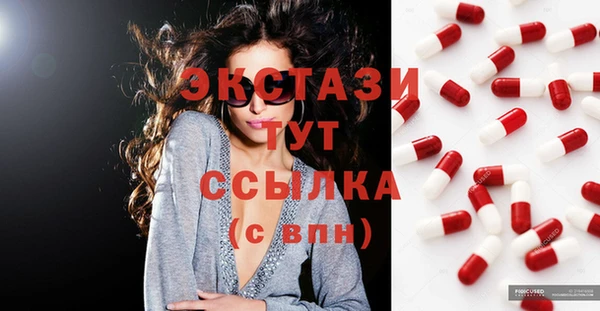 МДПВ Верея