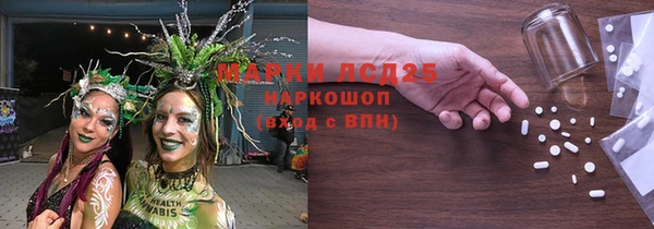 МДПВ Верея
