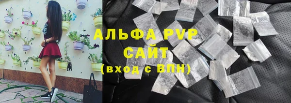кокаин колумбия Верхний Тагил