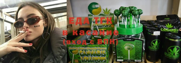 COCAINE Верхнеуральск